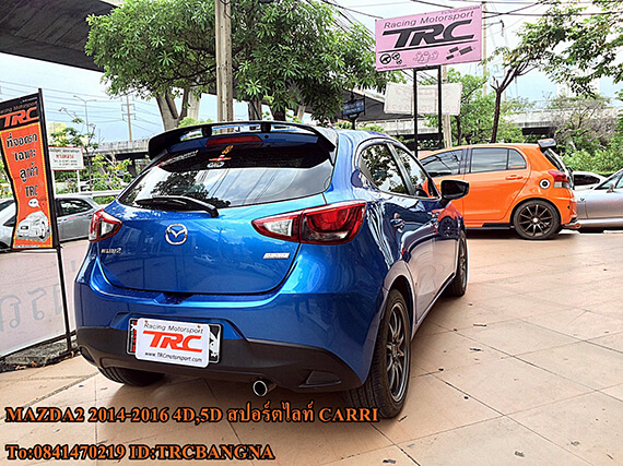 สปอร์ตไลท์ MAZDA2 2015 CARRI